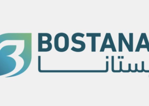 BOSTANA Food industries 